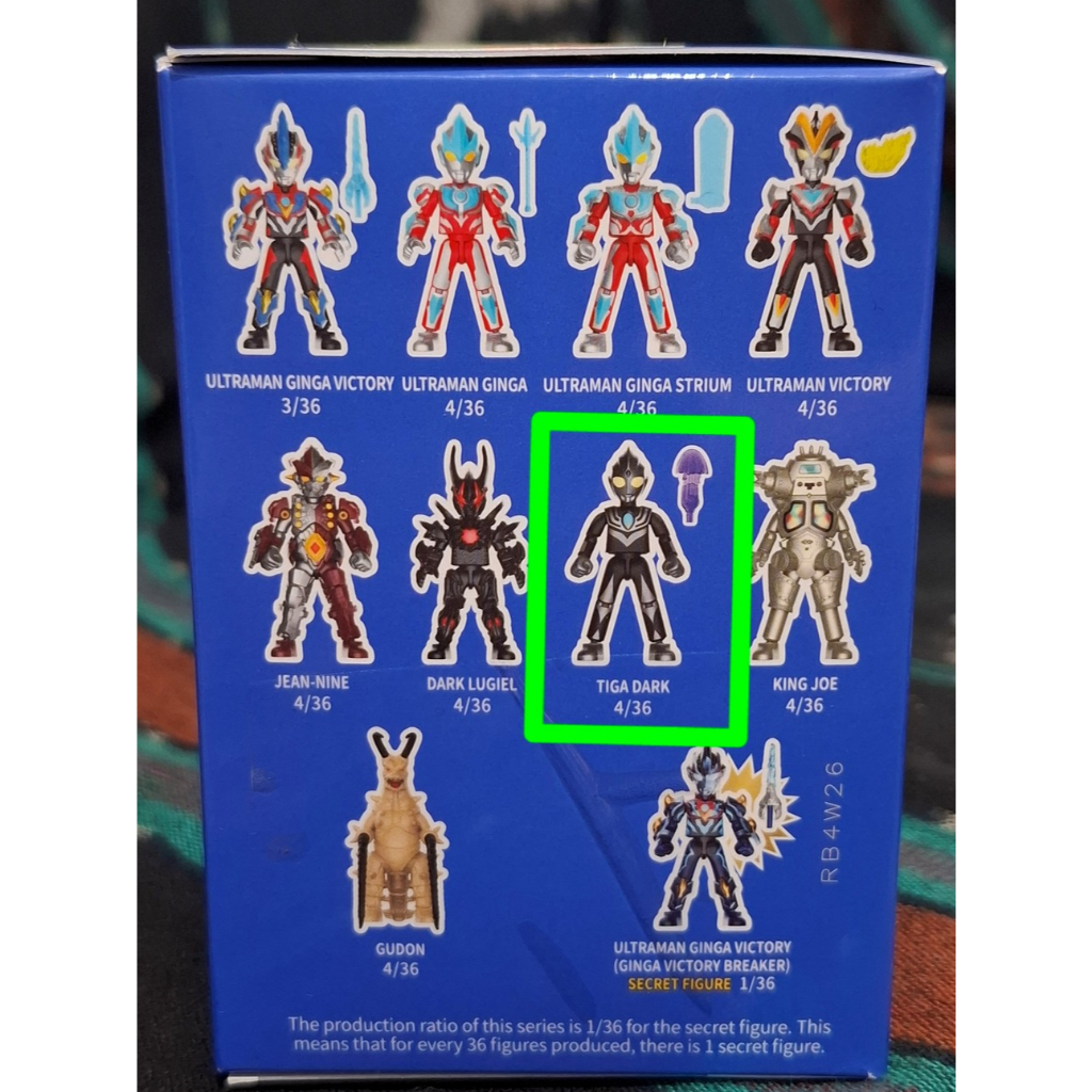 Blokees Ultraman Galaxy Version (GV) 09 Ultraman Tiga Dark
