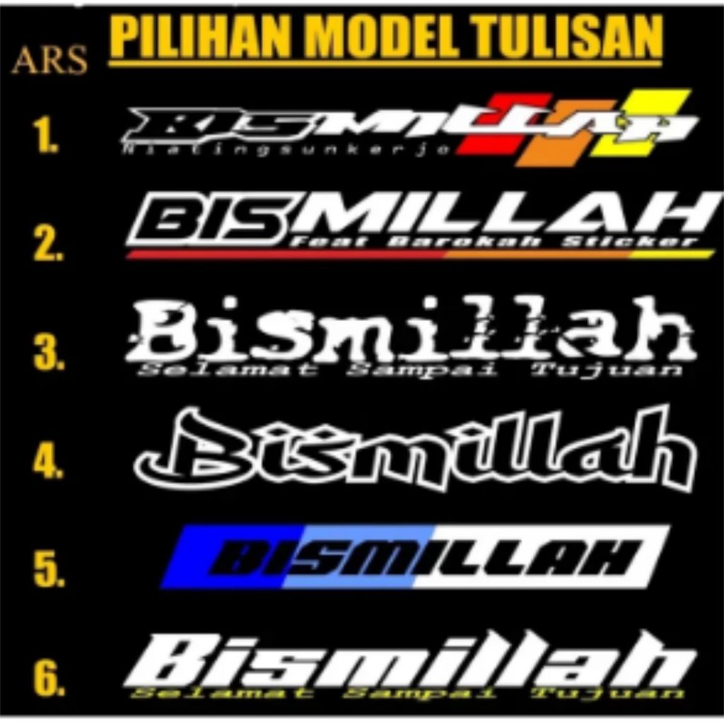 

cutting sticker bismillah / sticker bismillah untuk kaca mobil