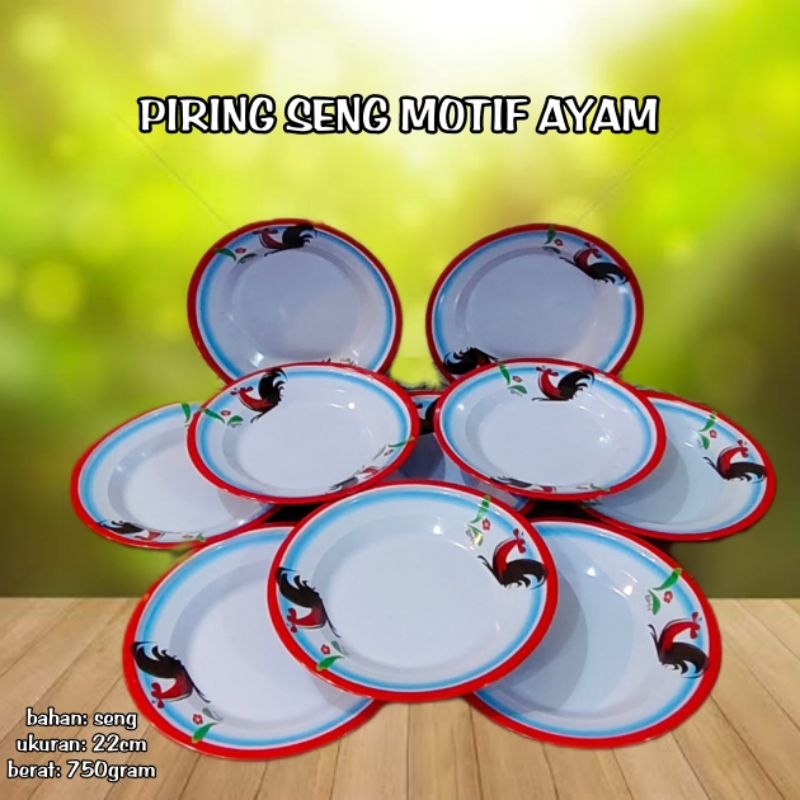 piring seng jadul / piring jadul