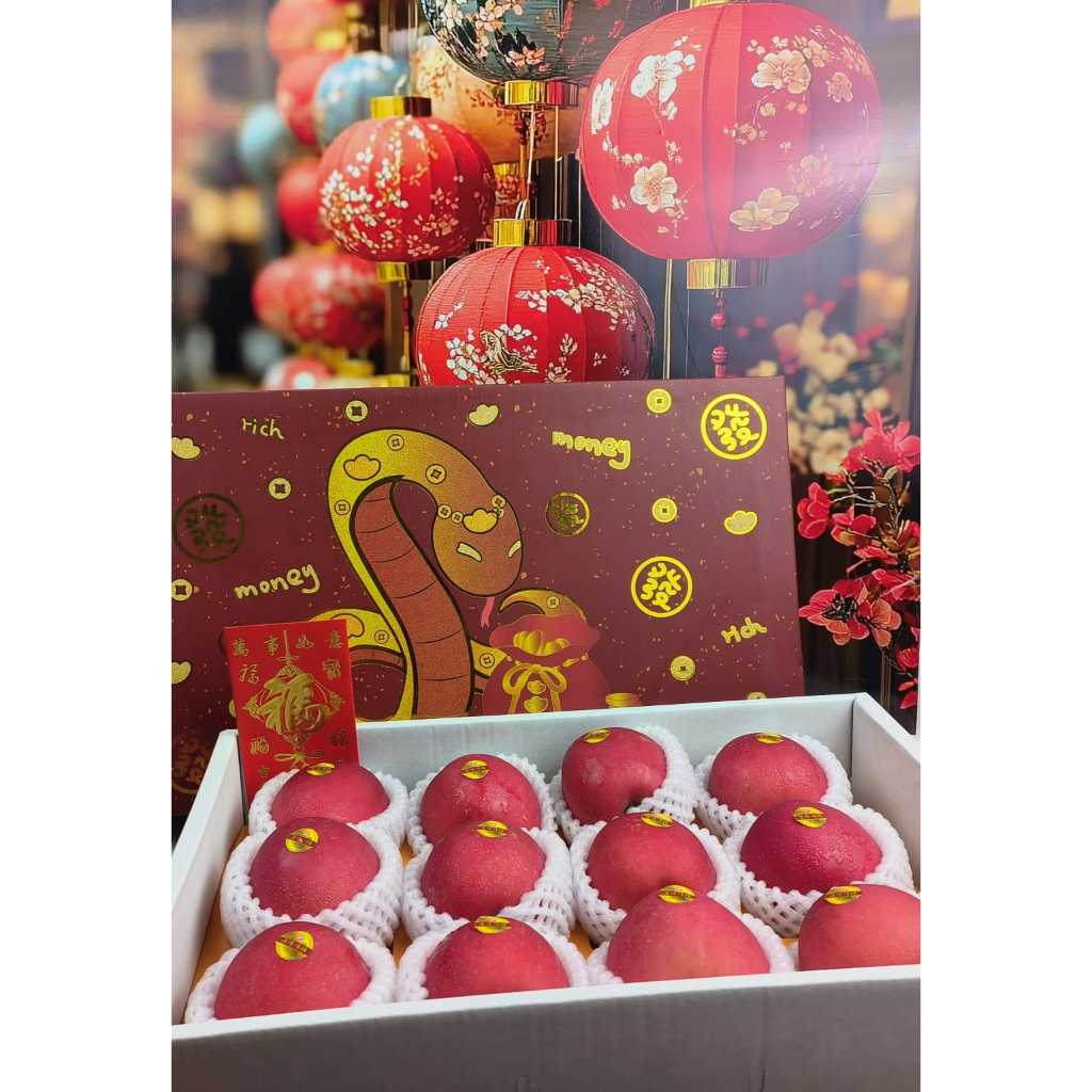 

APEL FUJI GIFT BOX EDISI CNY