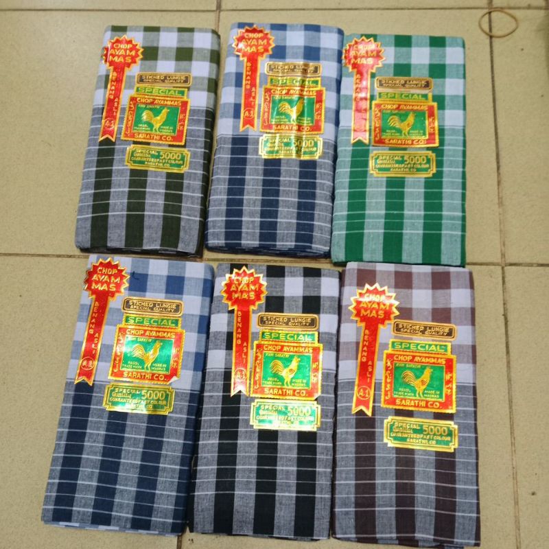 sarung madras cap 1 ayam