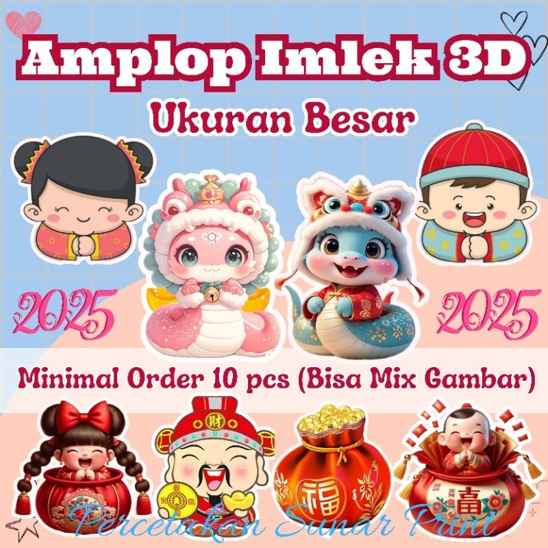 

READY ANGPAO IMLEK 3D Jumbo/Angpao Ular 2025/Amplop Imlek lucu