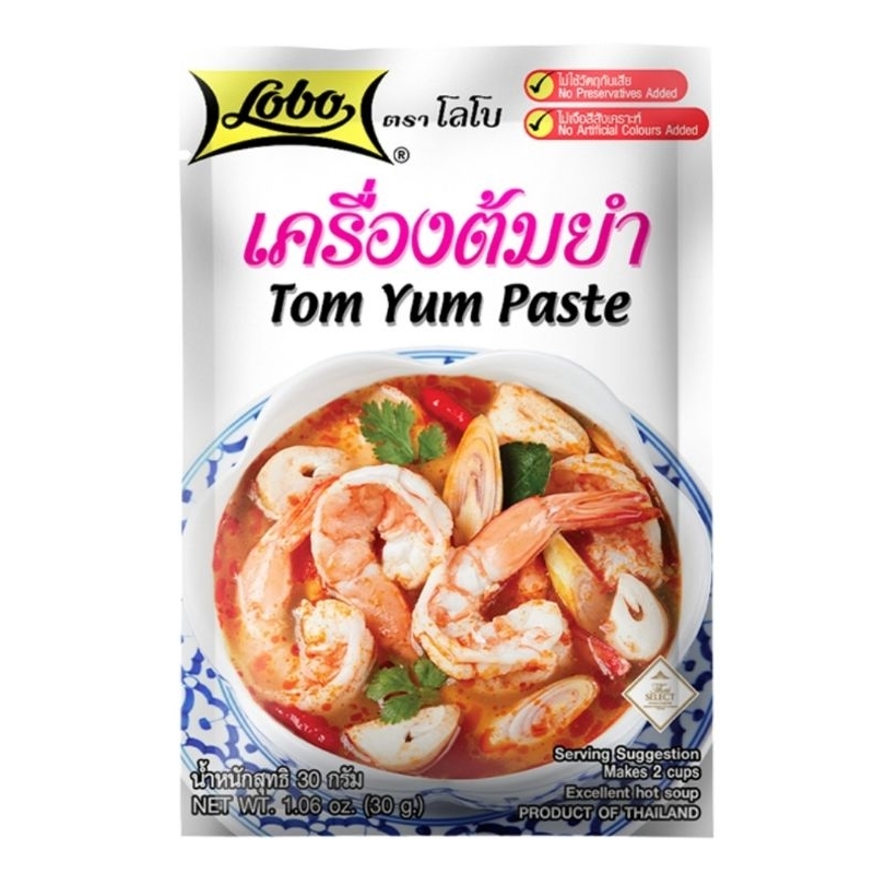 

Lobo bumbu Tom Yum 30g