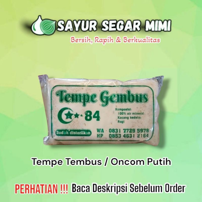

Tempe Gembus (Oncom Putih) 1pcs - SAYUR SEGAR MIMI