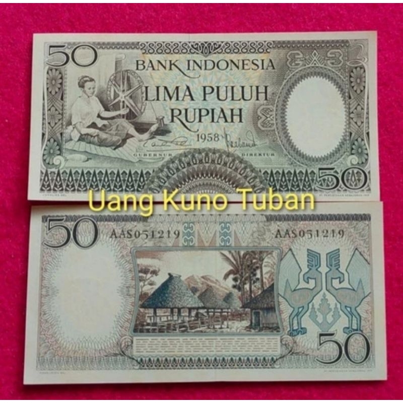 uang kuno 50 rupiah seri pekerja 1958. Lima puluh rupiah seri pekerja