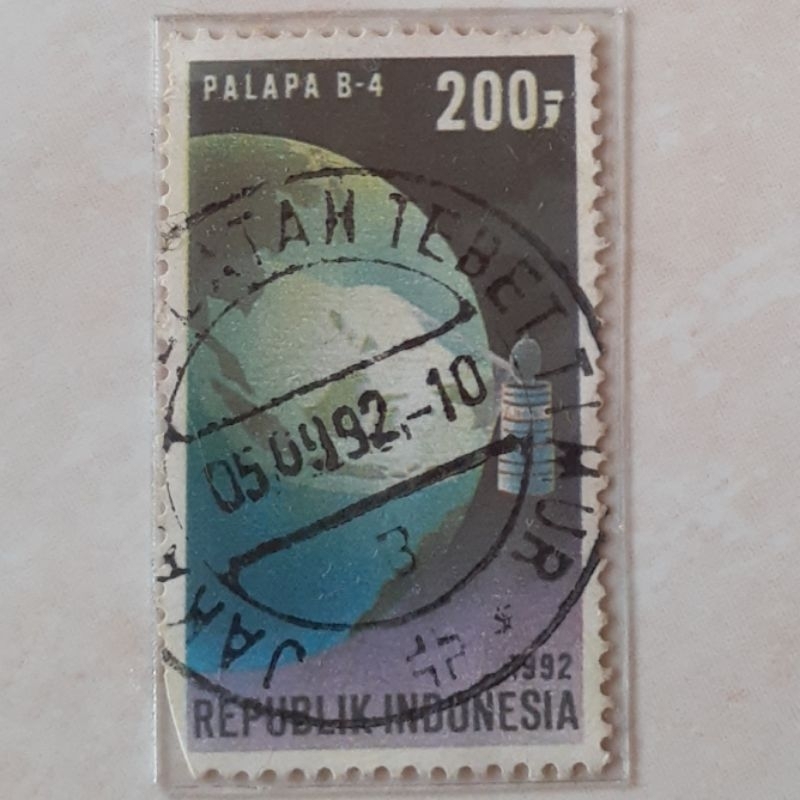 

Perangko Indonesia Telekomunikasi (Rp 200) Tahun 1992