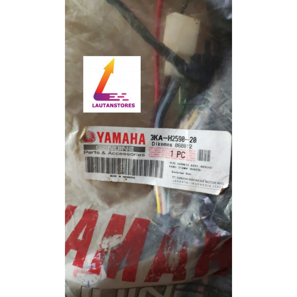 3KA-H2590-20 Kabel Body RX King New