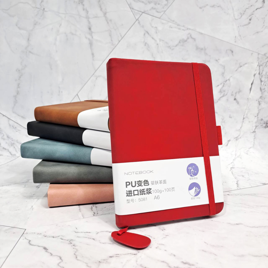 

Ganxin Notebook Bisnis Kulit A6 – 6 Varian Warna Elegan (5081)