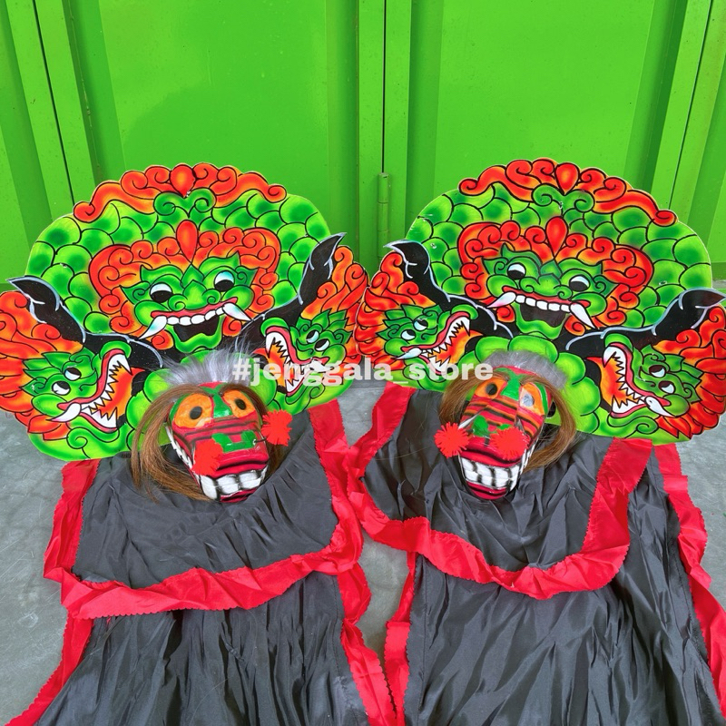 Barongan Kayu Anak Premium Motif Free Kemul