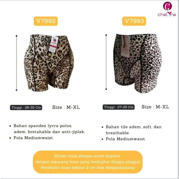 CD BUSA LEOPART CELANA CORSET BUSA MENAIKAN PINGGUL DAN PANTAT cd busa pantat membuat pantat lebih b