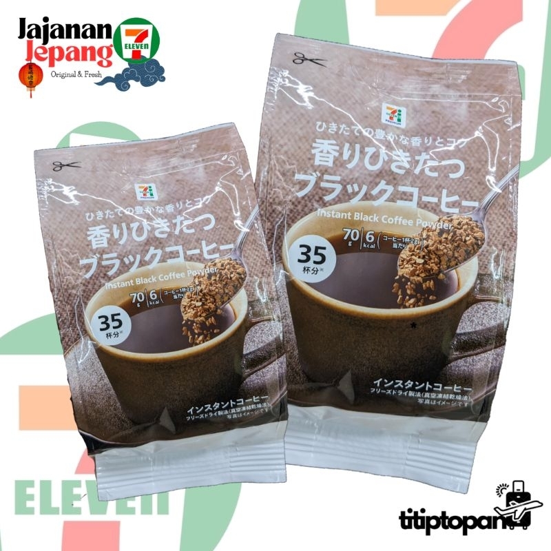 

INSTAN BLACK COFFEE POWDER JAJAN SEVEL