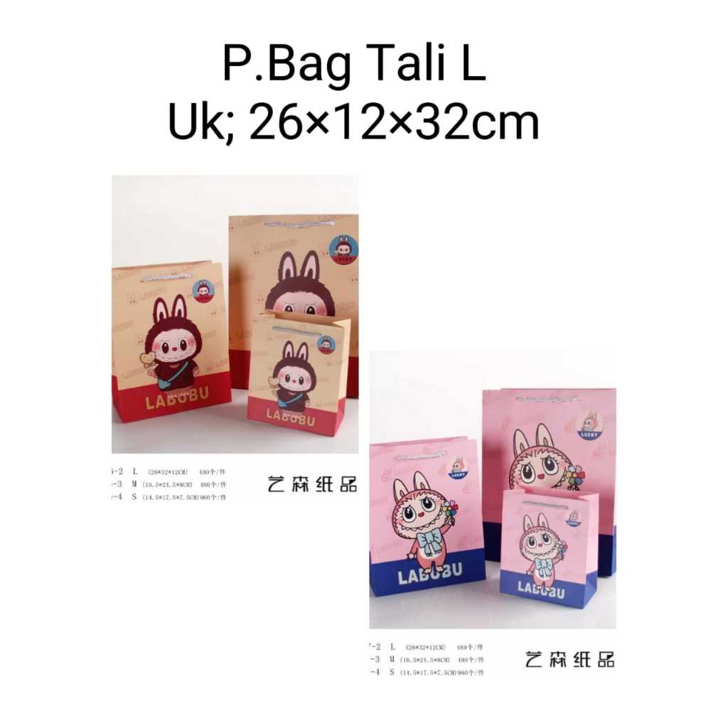 

Paperbag Tali Ukuran L / Paperbag Tali Ukuran L Harga Per 1 Lsn