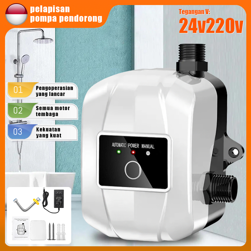 TERLARIS Pompa Booster Pendorong Air Booster Pump Otomatis 36L/min Booster Shower Water Heater