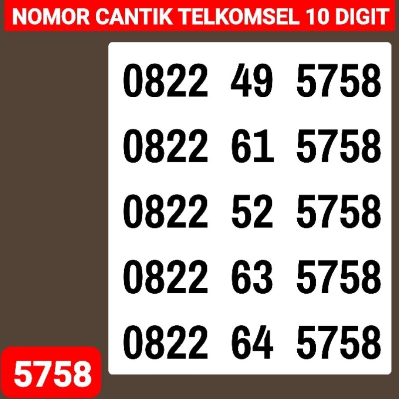 KARTU PERDANA NOMOR CANTIK TELKOMSEL SIMPATI 10 DIGIT 5758 MAJU MAPAN
