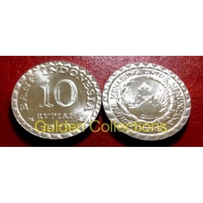 10 rupiah koin 1979 Baru Lustre