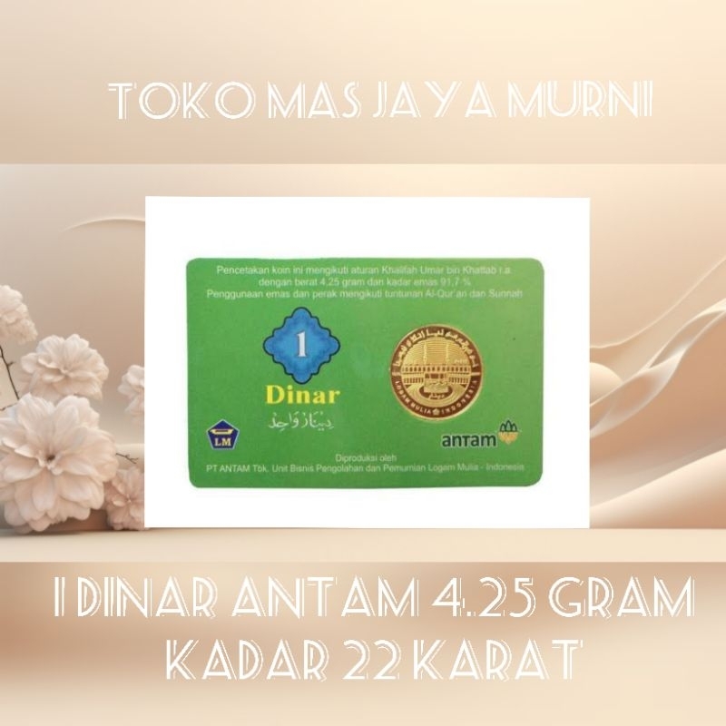 Logam Mulia Emas 1 Dinar Antam 4.25 Gram Kadar 91.7%