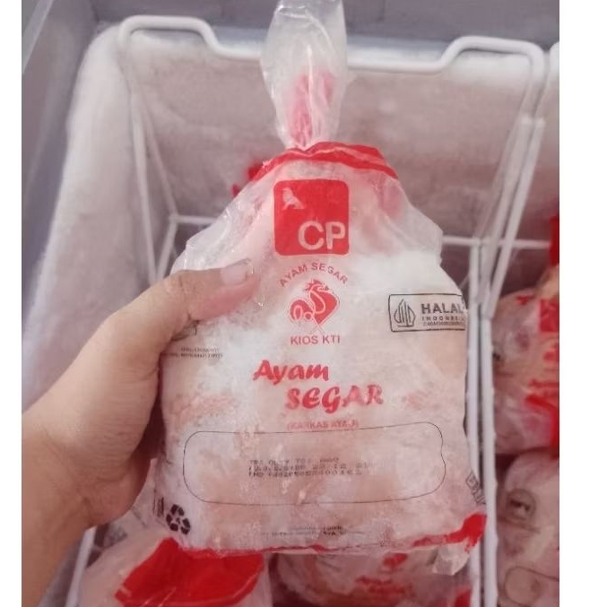 

Ayam Frozen 1.0 - 1.1kg