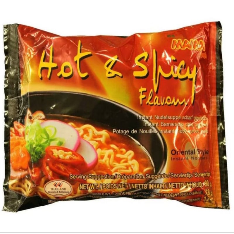 

Thai Kitchen Hot & Spicy Flavour Noodles