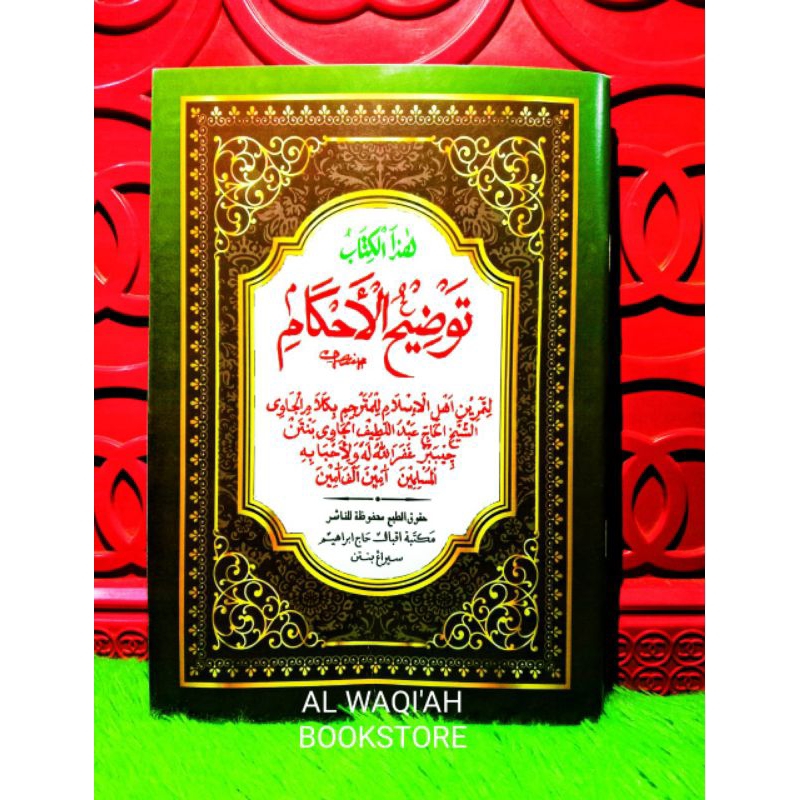Taudehul Ahkam Kitab Terjemah Taudih Al Ahkam Jawa Serang