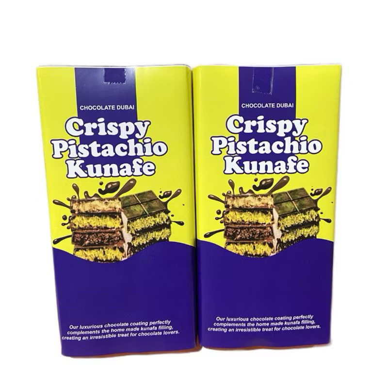 

(PAKET RESSELLER ISI 5PCS )COKLAT DUBAI CRISPY PISTACIO KUNAFE VIRAL