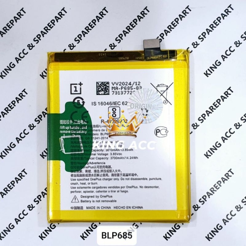BATERAI BATRE BATTERY ONEPLUS 6T / BLP685