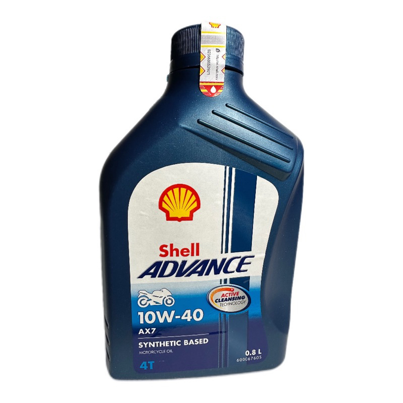 Oli Shell Advance AX7 10W-40 800ML Oli Mesin Motor Shell Advance Ax7 Ax 7 800-Ml