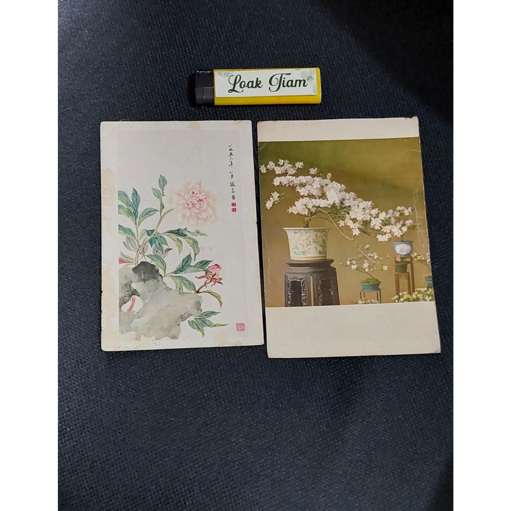 

koleksian kartu pos postcard oriental 2 lembar 1956 & 1960