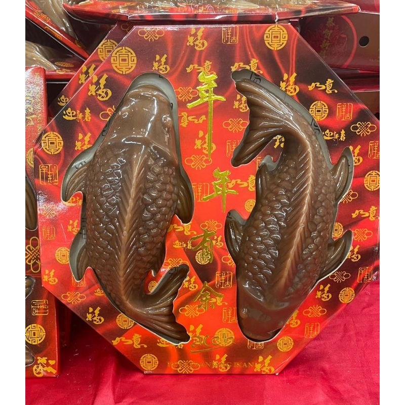 

Kue keranjang Ikan Koi