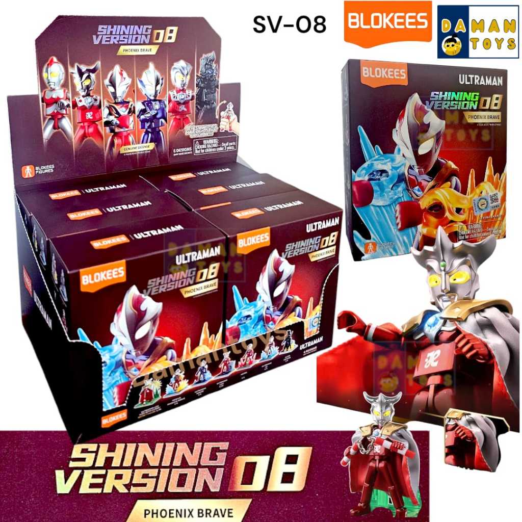Blind Box Blokees Ultraman Mebius Hikari Leo Alien Enpera Phoenix Brave Shining Version