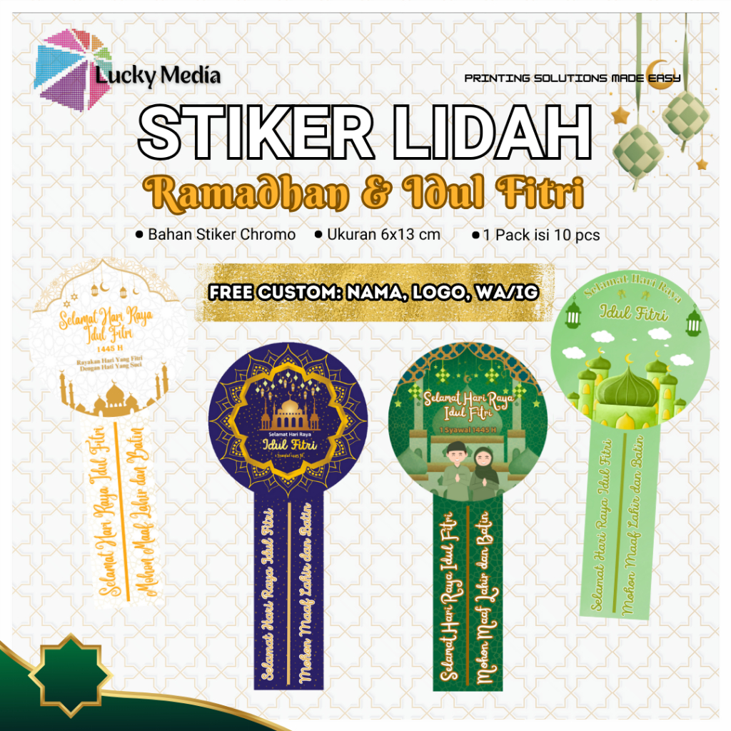 

[10 pcs] Stiker Idul Fitri Bulat Lidah Segel Toples Sticker Lebaran Seal Edisi Puasa Bulan Ramadhan