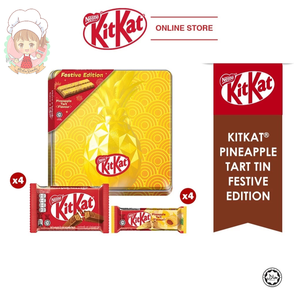 

[READY] KitKat® Festive Golden Pineapple Tin (2 Collectible Designs)