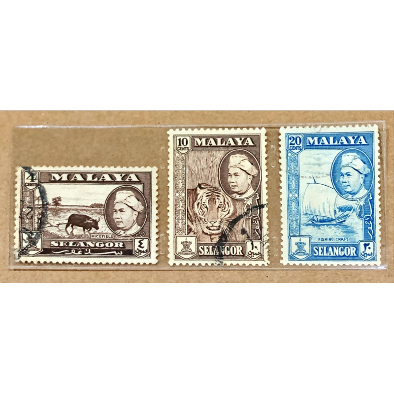 

(BA)PRANGKO KUNO MALAYSIA DARI SELANGOR 3V USED.