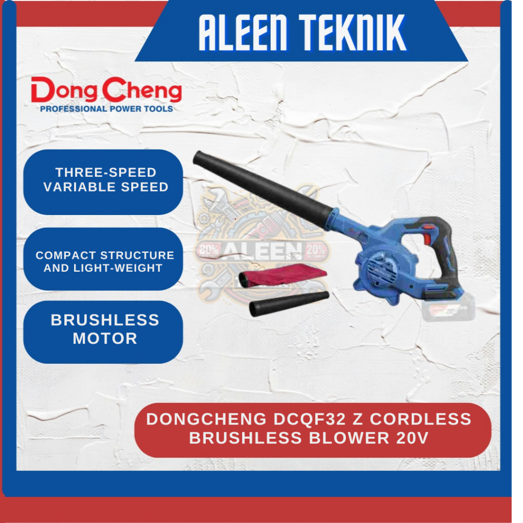 DONGCHENG DCQF32 Z Peniup Debu Cordless Brushless Blower 20V Unit Only Dongcheng Blower Cordless Deb