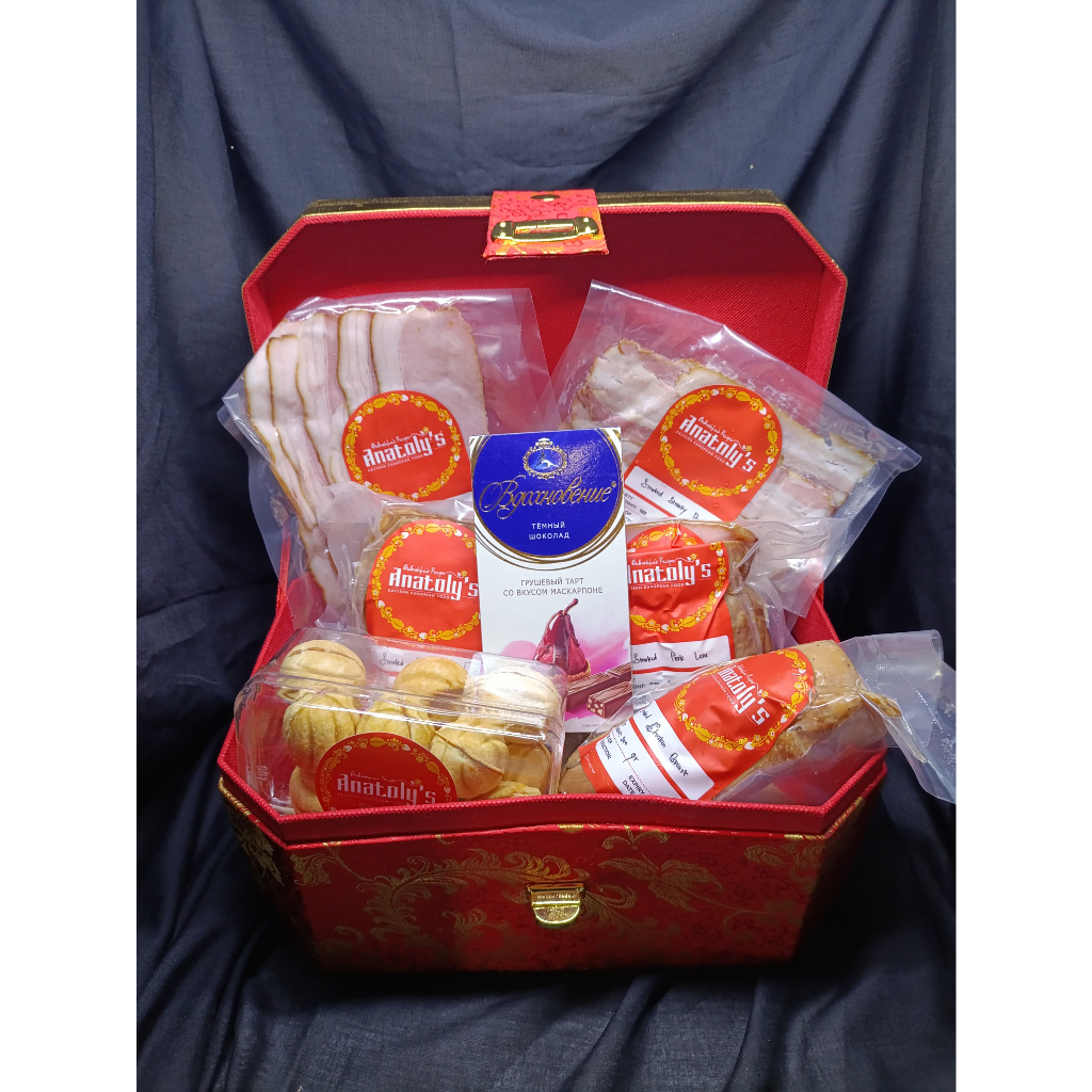 

Chinese New Year Gift Set Box One