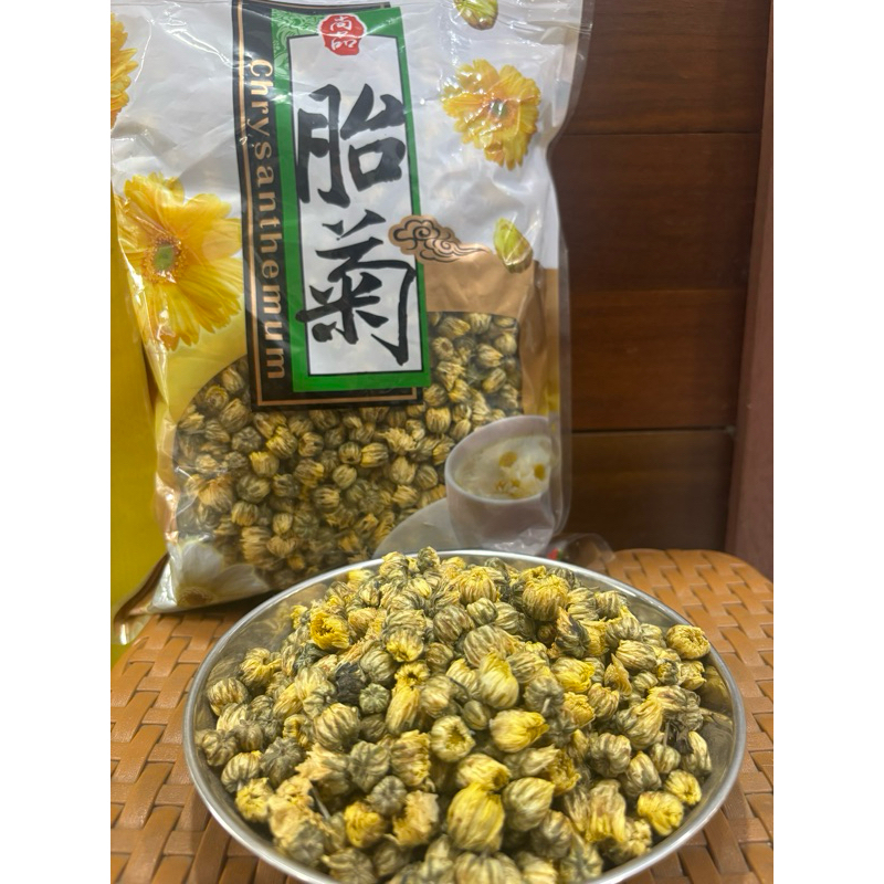 

Tai Ju hua 胎菊花 50gr / baby chrysanthemum / ju Hua kuncup / kuncup ji hua