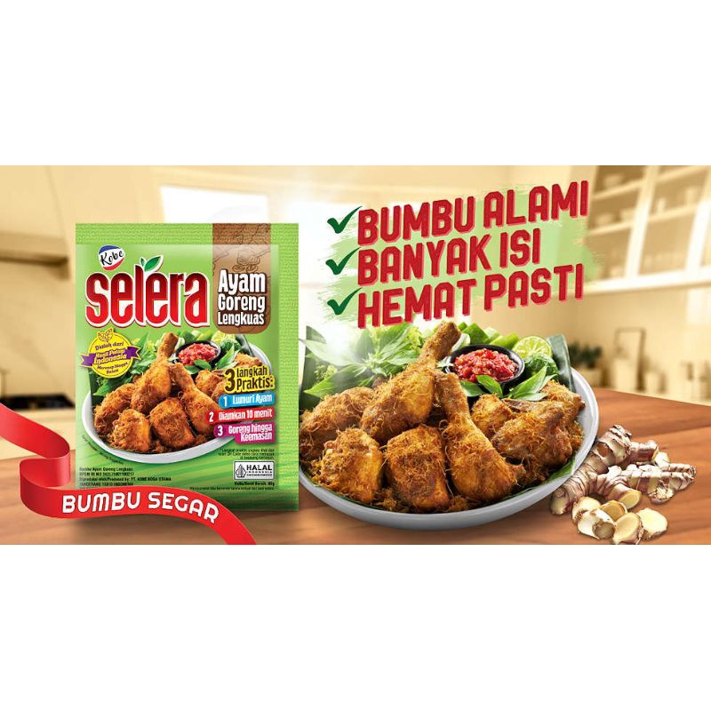 

Kobe Selera Ayam goreng lengkuas | Bumbu basah