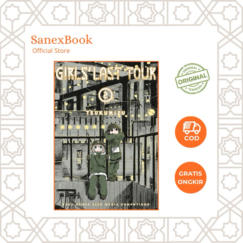 Girls Last Tour 1 2 - Tsukumizu