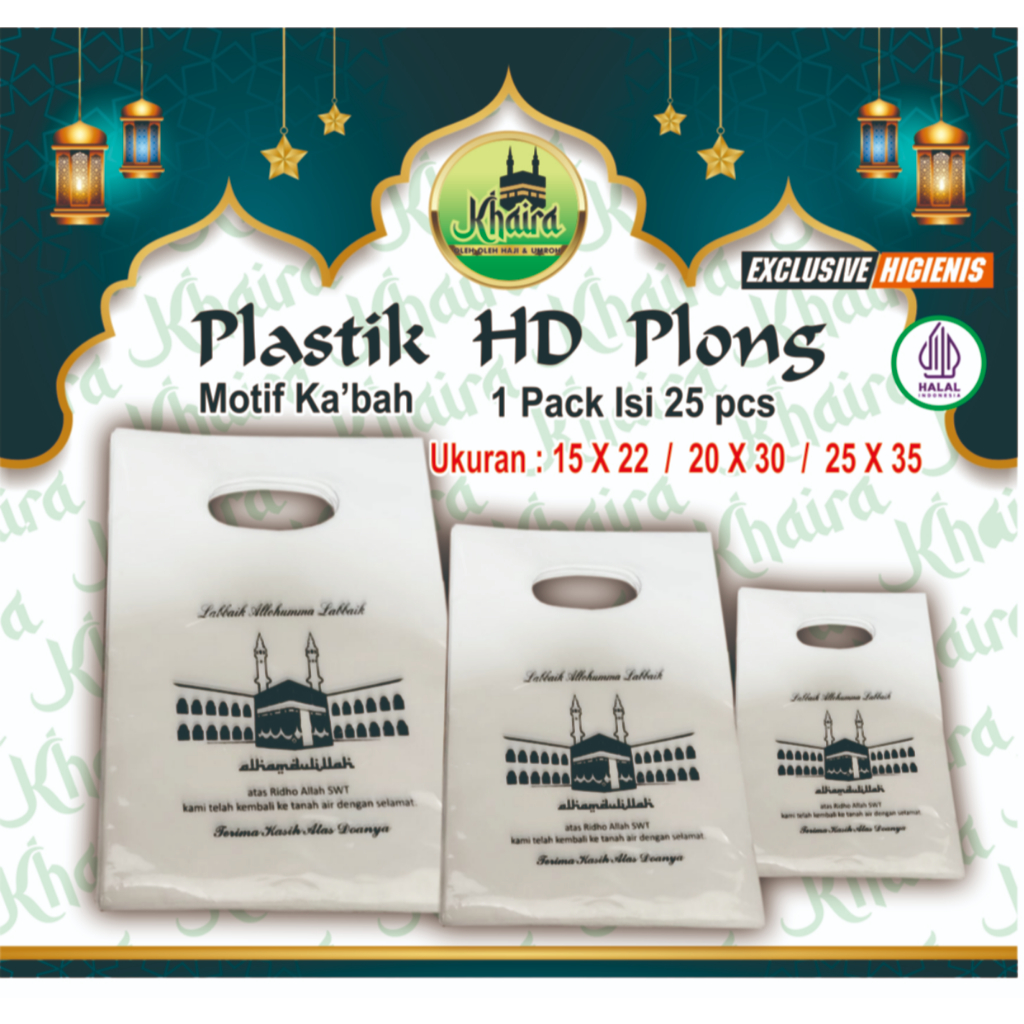 

Kantong Plastik Oleh-Oleh Haji & Umroh Motif Ka'bah (Isi 25 Pcs, Size 15x22cm/20x30cm/25x35cm)