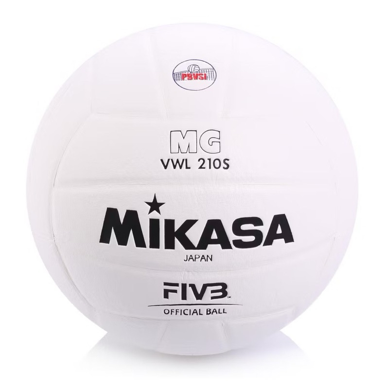 bola voli mikasa MG VWL 210s 100% original bisa grosir