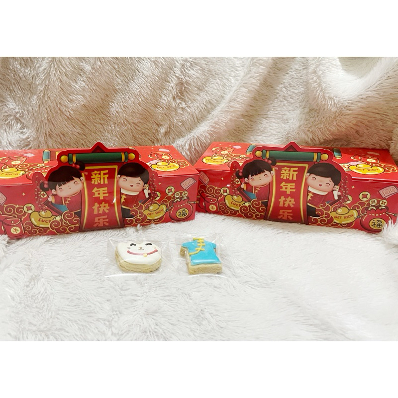 

hampers cookies box imlek "READY