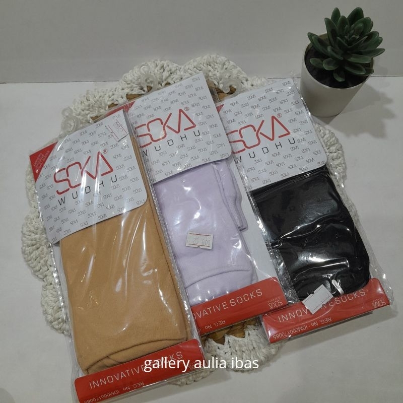 Kaos Kaki Soka Wudhu / Polos Tanpa Anti Slip
