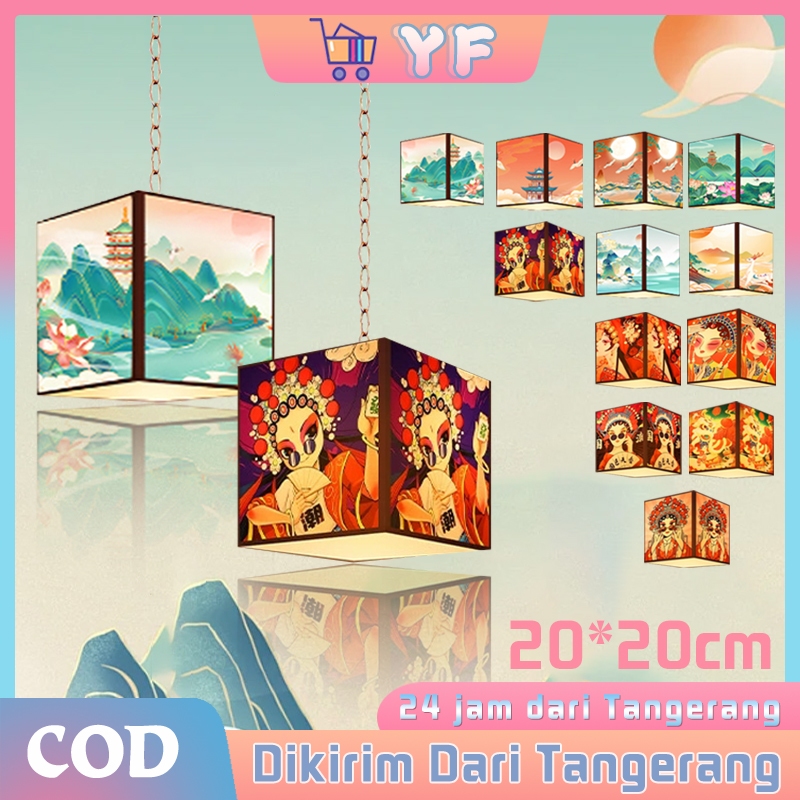 Lampu Lampion Imlek Lampu Hias Imlek Lentera Lanskap Guochao