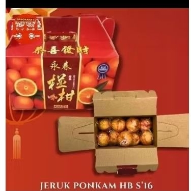 Hampers Imlek Parcel Buah Jeruk / Parcel Jeruk Imlek Medan