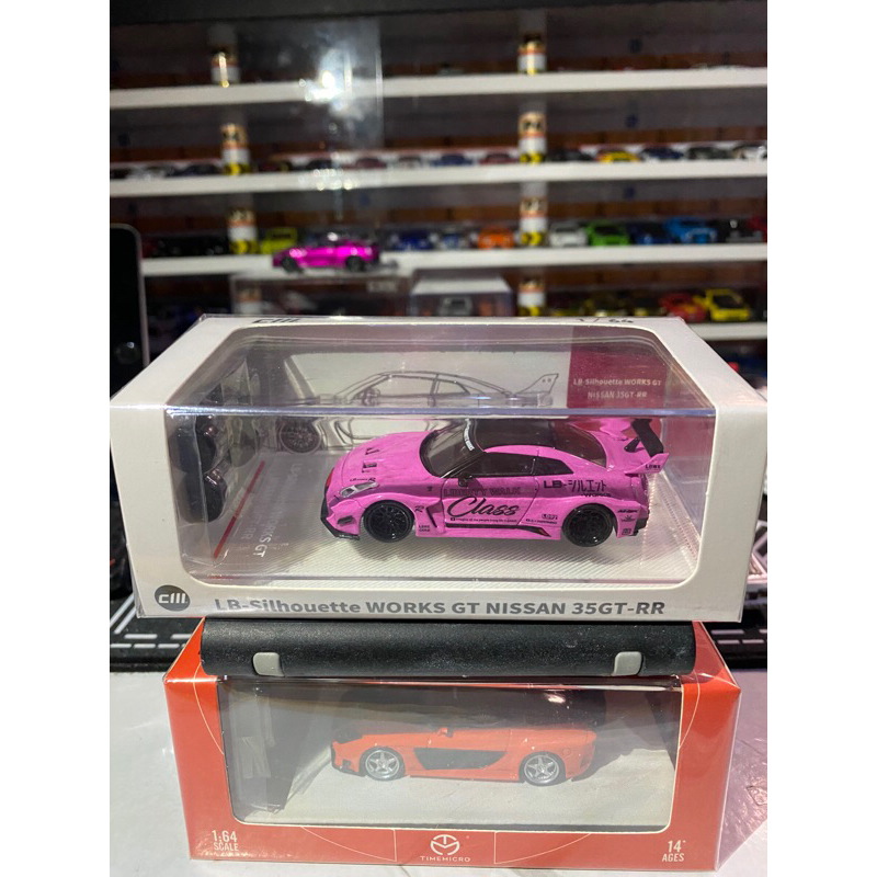 CM MODEL LBWK GT NISSAN 35 GT-RR