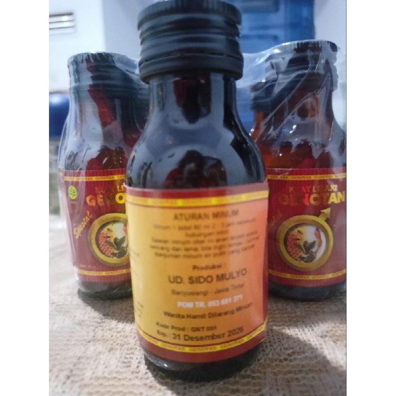 

JAMU KUAT TAHAN LAMA