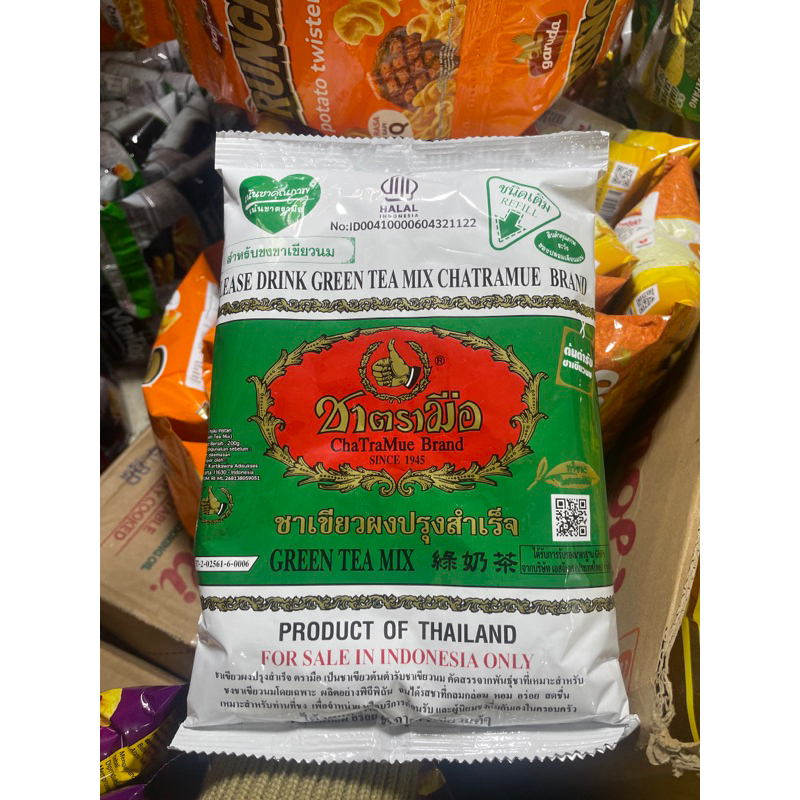 

TEH HIJAU Cha TraMue Brand halal MUI