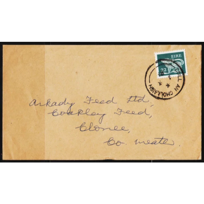 

Perangko Filateli J54 Ireland Cover