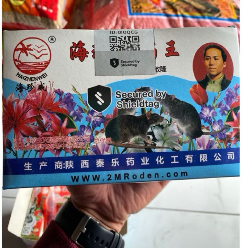 [RACUN TIKUS CAIR MERAH 2M DOSIS TINGGI 0,99%] RACUN TIKUS CAIR MERAH 2M ORIGINAL DOSIS TINGGI 0,99%