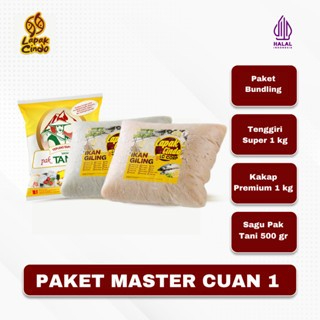 

PAKET BUNDLING MASTER CUAN 1 - Paket Hemat Bahan Baku Bisnis Olahan Ikan