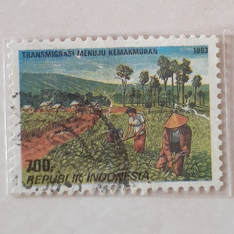 

(ID7) Perangko Indonesia Transmigrasi Tahun 1993